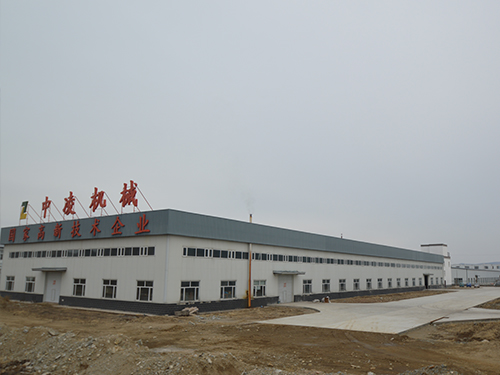 寧安中凌機(jī)械新建廠房